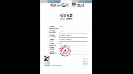 ST-CY-ZJ-25032433-03 文件柜