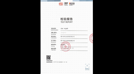 SCF-WT-SC-25060940-（R)-04 货架（纯金属）