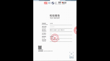 SCF-WT-SC-26031130-01 文件柜