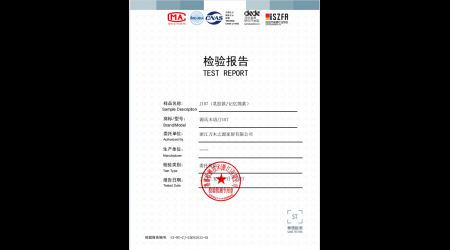 ST-WT-ZJ-25091933-01 J107（乳胶款/记忆绵款）