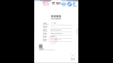 SCF-WT-SC-22041534-（R）-34三合一连接件