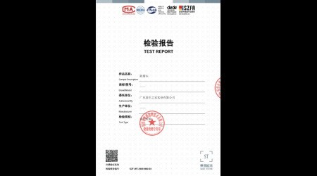 SZF-WT-25031802-03 防腐木
