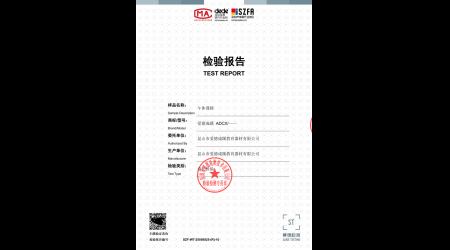 SZF-WT-25050825-(R)-10午休课椅
