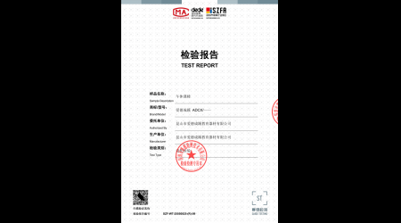 SZF-WT-25050825-(R)-09午休课椅