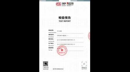 SZF-WT-25050825-(R)-04学生课椅