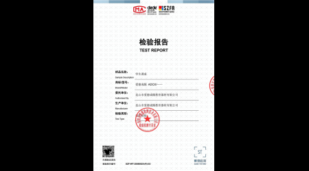 SZF-WT-25050825-(R)-02学生课桌