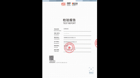 SCF-WT-SC-25011531-01阻燃海绵