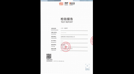 SCF-WT-SC-25031830-02 三合一连接件