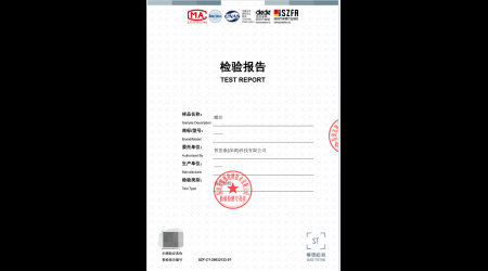 SZF-CY-25032123-07 螺丝.png