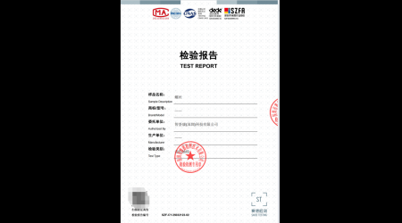 SZF-CY-25032123-02 螺丝.png