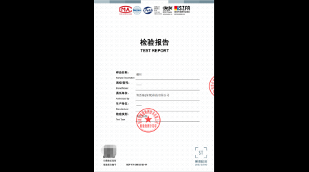 SZF-CY-25032123-01螺丝.png