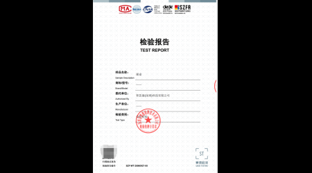 SZF-WT-25060927-02 课桌.png