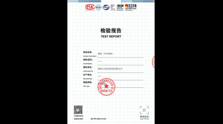 SZF-WT-25031312-05 课桌（中纤桌面）
