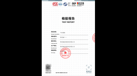 SZF-WT-24060310-(R1)-04 午休课椅.png