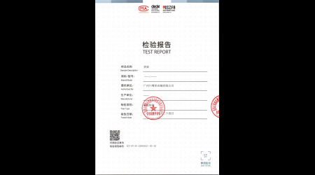 SCF-WT-SC-25091831-(R)-02货架