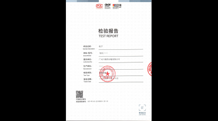 SCF-WT-SC-25100933-(R)-01柜子