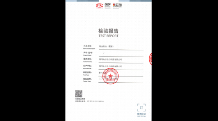 SCF-WT-SC-25121932-04 现金柜台（覆面）