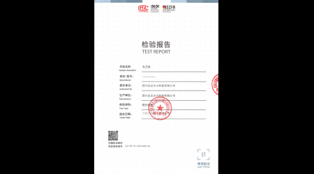 SCF-WT-SC-25121932-02 布艺椅
