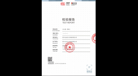 SCF-WT-SC-25121932-03 办公桌（钢木）
