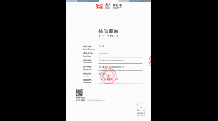 SCF-WT-SC-26021032-10 办公桌