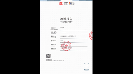 SCF-WT-SC-26031931-04 封边条