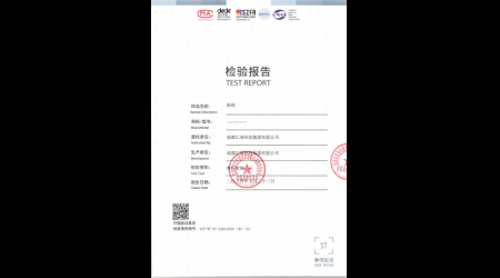 SCF-WT-SC-24041933-(R)-12 海绵