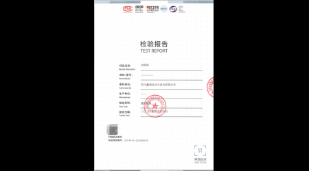 SCF-WT-SC-22101930-01 3D面料
