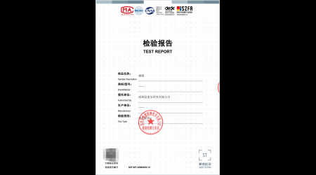 SZF-WT-25060929-10 课椅.png