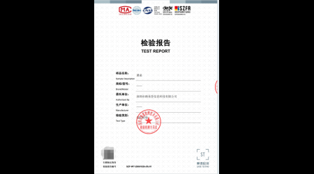 SZF-WT-25061826-(R)-01 课桌.png