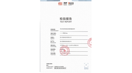T2024ELP-R-2730702