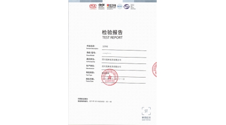SCF-WT-SC-24121632-(R)-05 文件柜