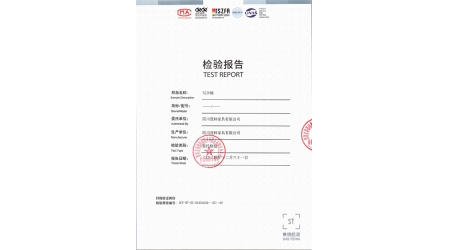 SCF-WT-SC-24121632-(R)-07 写字椅